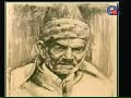 Ustad Shehriyar 11 Ustad Shehriyar 11