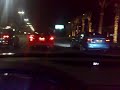 التيما,كوبية-اوريون-الخليج,