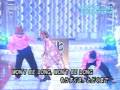 u-min no kokoro  new year