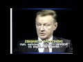 Brzezinski on Trilateral Commission in 1989