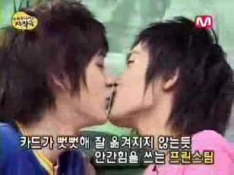 super kiss