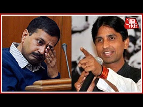 स्पेशल रिपोर्ट | AAP में भी पैसा चलता है! केजरीवाल से टूटा कवी कुमार का 'विश्वास'