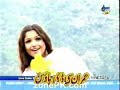 Pa Pazebono-Moin Sherani