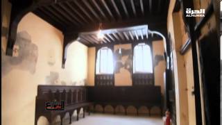 دقة و عبقرية العمارة الإسلامية في مباني رشيد