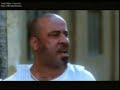 بوحه ولاد ابو اسماعيل.3gp