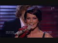 linda-bengtzing-hur-svrt-kan-det-va-officiell-video.html