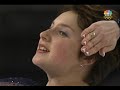 Irina Slutskaya 2006 Olympic SP