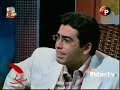 Farzad Hasani- Sandaliye Dagh (ghesmate 3)