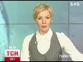 Видеоновость Судно с российским грузом затонуло у берегов Турции 