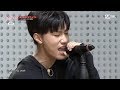 방예담 - 'There's Nothing Holdin' M