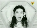 Letra de la cancion Blues Away - Michael Jackson