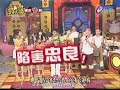 ????20060819 part 1
