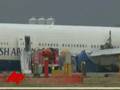 Report: Plane Lost Power Before London Crash