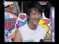100808 Bravely Going Forward: SJ-M (Eng Subs) 5/7 100808 Bravely Going Forward: SJ-M (Eng Subs) 5/7