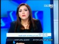 part2.flvنفي وكالة أ ش أ لما قالته المذيعة رشا مجدي