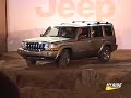 NYIAS 2005 - Jeep Commander