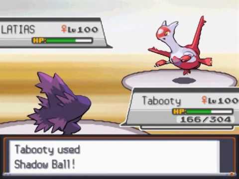 ポケットモンスター HeartGold: Wi-Fi Battle 62! VS MADmudkip!