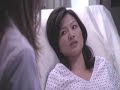 Grey's Anatomy Hmong