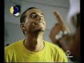 NIKE - spot areoporto nazionale Brasile (mas que nada)