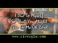 HappySlip Instrumental Song