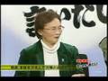 東条由布子氏、戦後を語る 2/4