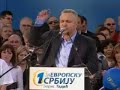 konvencija-za-evropsku-srbiju-u-beogradu-23.html