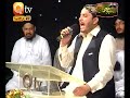 URDU NAAT(Hamarey Aaqa To)SHAHBAZ QAMAR FAREEDI.BY Visaal