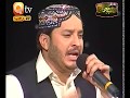 URDU NAAT(Hamarey Aaqa To)SHAHBAZ QAMAR FAREEDI.BY Visaal