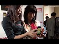 スマートフォン