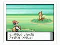 Pokémon Diamond & Pearl Trailer Pokémon Diamond & Pearl Trailer