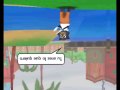 toontown ave maria