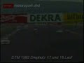 dtm 1992 diepholz 17  und 18  lauf