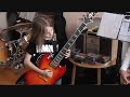AC/DC Touch too Much cover jam by Jem, Kipp and Dad AC/DC Touch too Much cover jam by Jem, Kipp and Dad