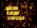 Nasheed Hallelujah