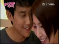 媽咪的男朋友 第16集 Tie The Knot Ep 16