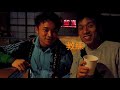[No.7] Fun People with Our Friends - 教練樂隊