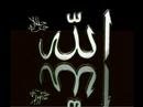 Mevlidi Serif   ALLAH ADIN BAHRI R AKIN