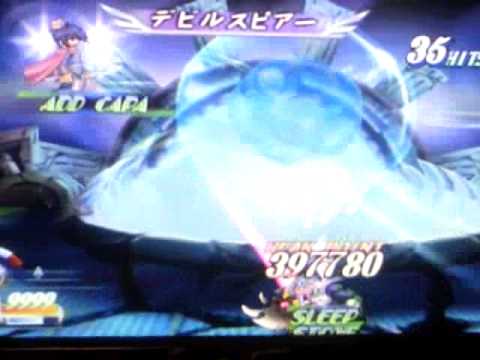 バルバトスの新しい倒し方