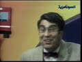 iraqi funny tatastar4 iraqi funny tatastar4
