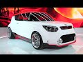 Kia Track'ster Concept - 2012 Chicago
