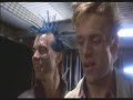 Terminator (punk) Terminator (punk)