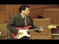 University of Arkansas Faculty Playing Old J-Pop Songs