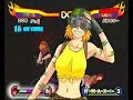 Shijou Saikyou no Teishi Kenichi (Combo Exhibition)