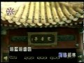 Thần Chú Chuẩn Đề (Nhạc Hoa) - 準提神呪 - The Cundi Mantra