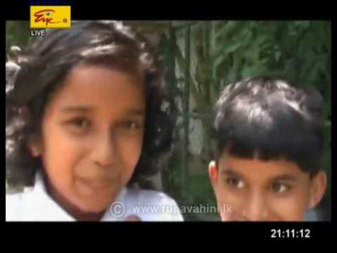 Rupavahini English