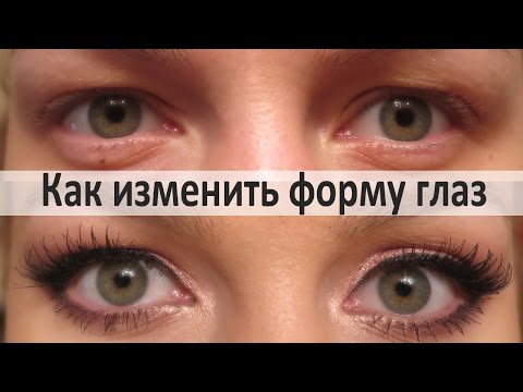 Как сделать глаза сильнее Как сделать глаза сильнее