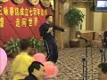 Yiu Kay Wing Chun, Biu Tze form