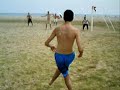 Joga Bonito - Beach