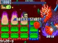 Mega Man Battle Network 5 Team Colonel: Nebula Grey Omega