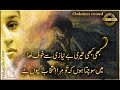 jaan________jaan.wmv